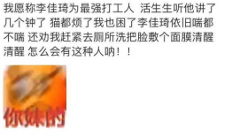 爆料吃瓜文案短句图片高清,一场视觉盛宴的爆料之旅